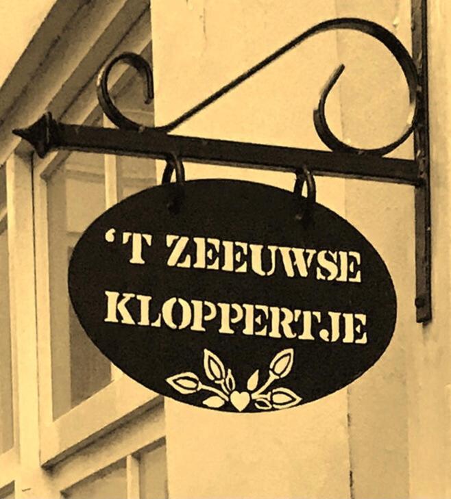 Bijzonder Overnachten Tzeeuwse Kloppertje ミデルブルグ エクステリア 写真